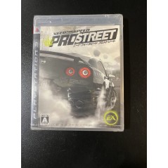 Need for Speed: Pro Street