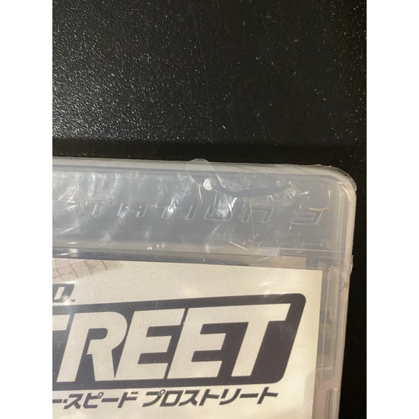 Need for Speed: Pro Street