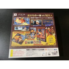 One Piece: Kaizoku Musou 2 [Treasure Box]