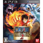 One Piece: Kaizoku Musou 2 PS3 (pre-owned) PS3