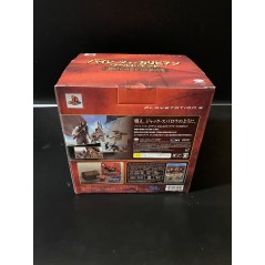 Pirates of the Caribbean: At World's End [Premium Box] PS3