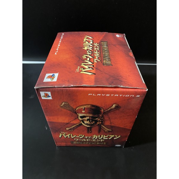 Pirates of the Caribbean: At World's End [Premium Box]