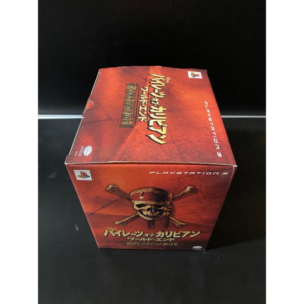 Pirates of the Caribbean: At World's End [Premium Box]
