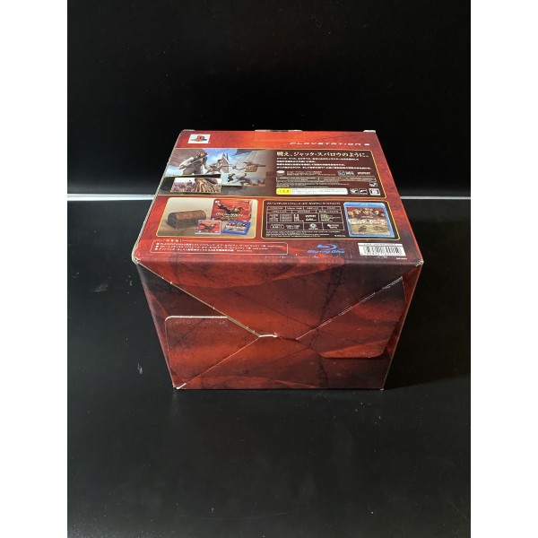 Pirates of the Caribbean: At World's End [Premium Box]