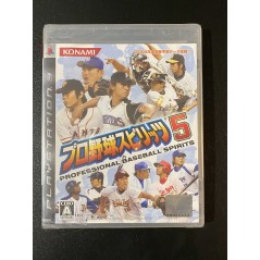 Pro Yakyuu Spirits 5
