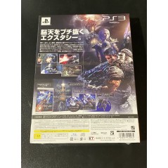 Quantum Theory [Limited Edition] PS3