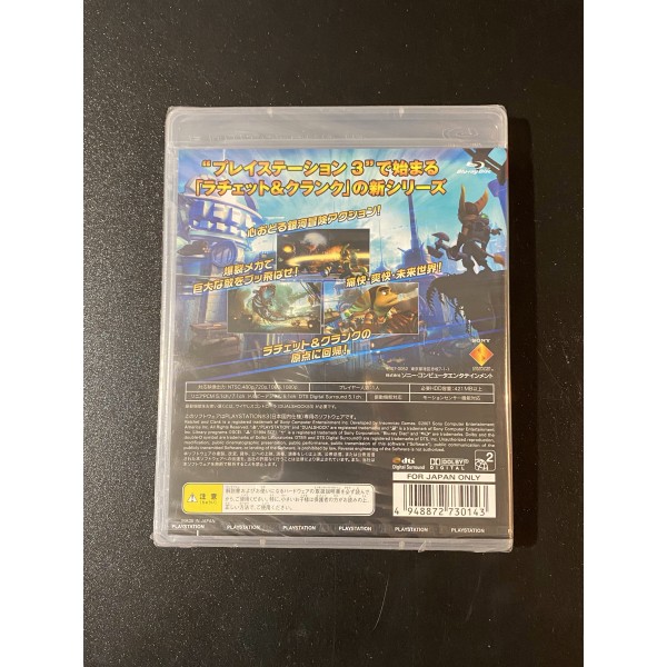 Ratchet & Clank Future: Tools of Destruction PS3