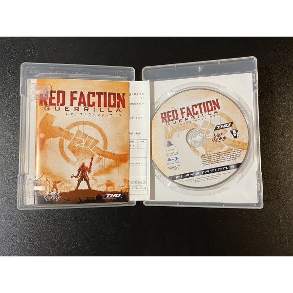 Red Faction: Guerrilla