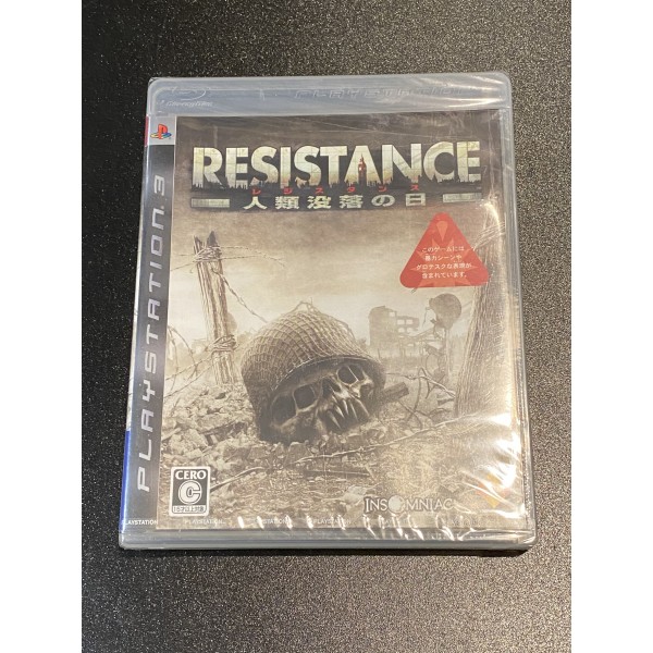 Resistance: Fall of Man
