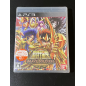 Saint Seiya: Brave Soldiers PS3