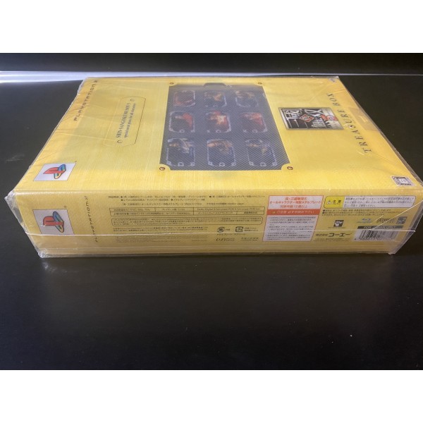 Shin Sangokumusou 5 Treasure Box