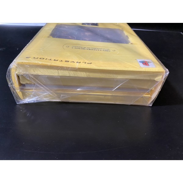 Shin Sangokumusou 5 Treasure Box