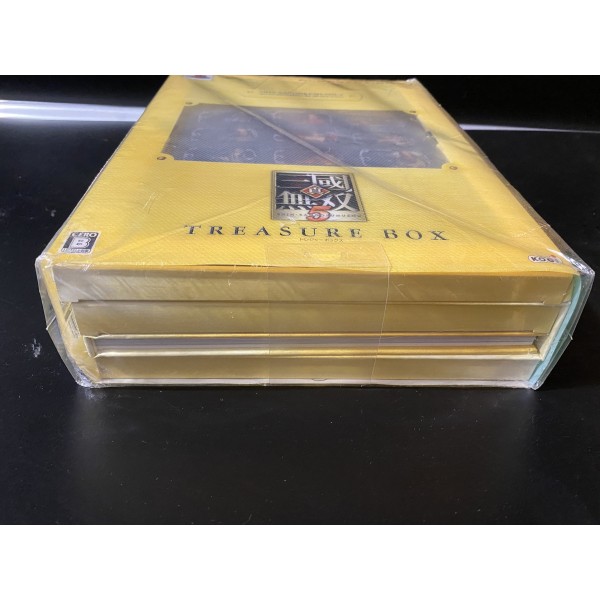 Shin Sangokumusou 5 Treasure Box