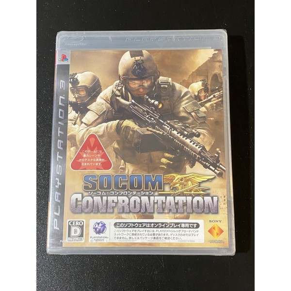 SOCOM: Confrontation