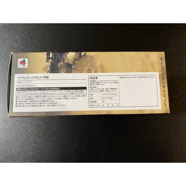 SOCOM: Confrontation mit Headset