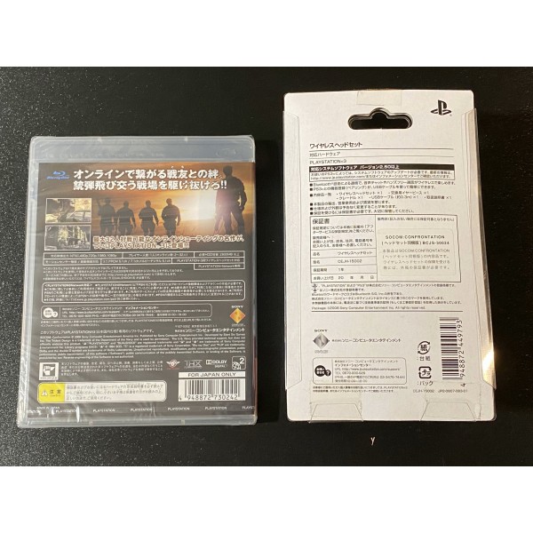 SOCOM: Confrontation with Headset