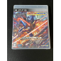 Strider Hiryu (pre-owned) PS3