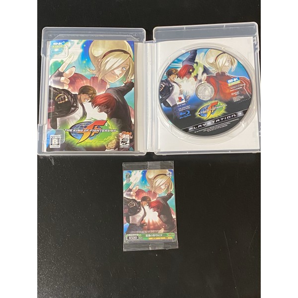 The King of Fighters XII 