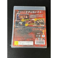 Tom Clancy's Rainbow Six Vegas PS3