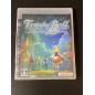 Trusty Bell: Chopin no Yume PS3