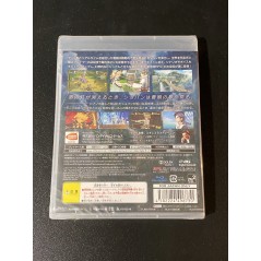 Trusty Bell: Chopin no Yume PS3