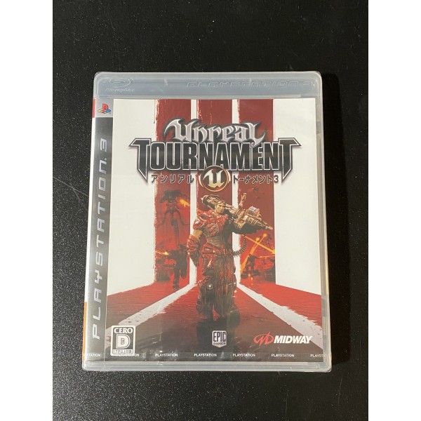 Unreal Tournament 3
