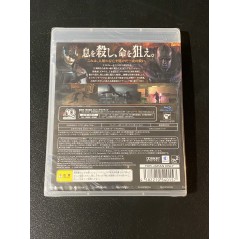 Vampire Rain: Altered Species PS3