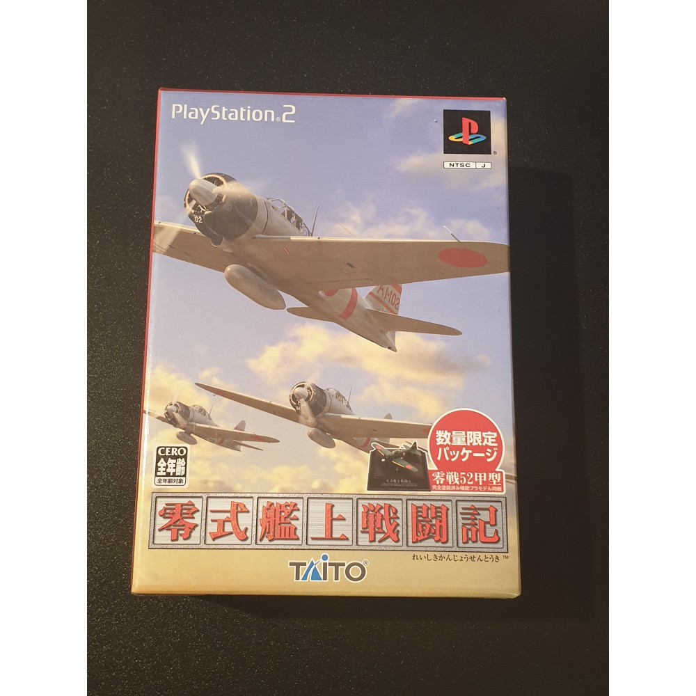 Zero Shikikan Josentoki Limited Edition PS2 (gebraucht)