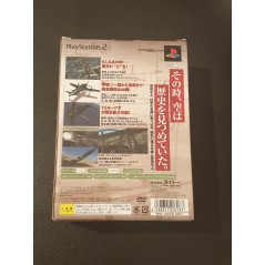 Zero Shikikan Josentoki Limited Edition (pre-owned)