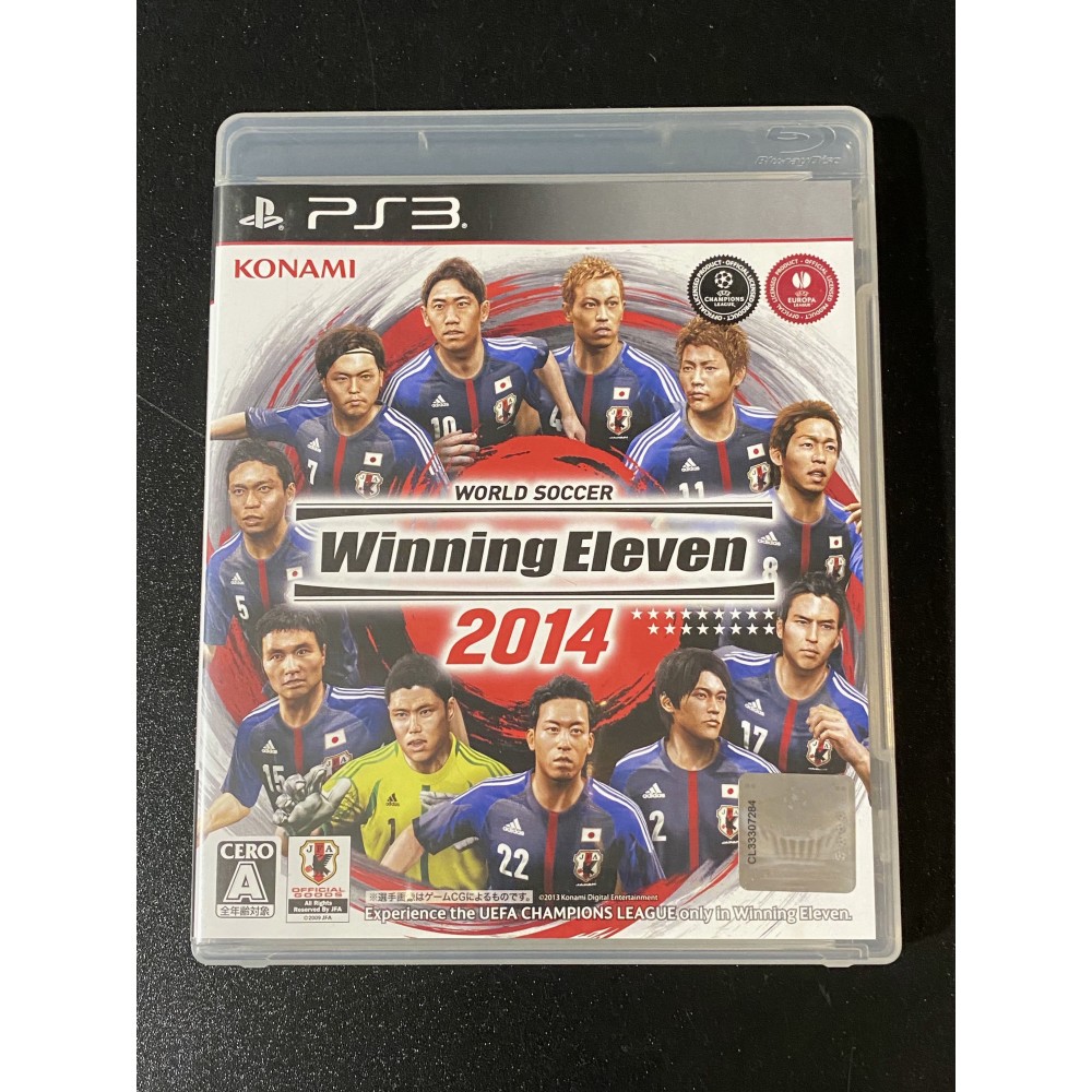 World Soccer Winning Eleven 2014