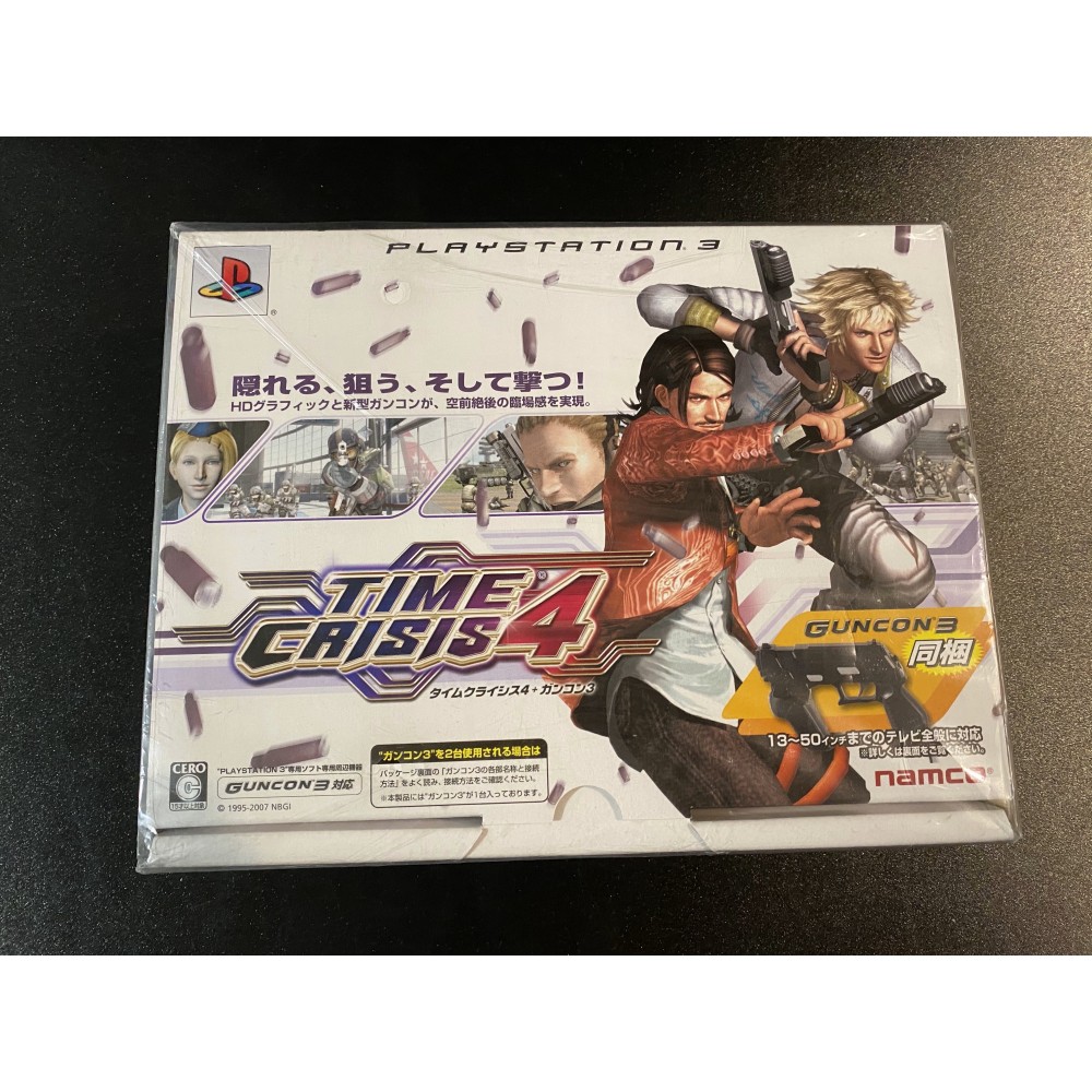Time Crisis 4 mit Guncon 3 PS3
