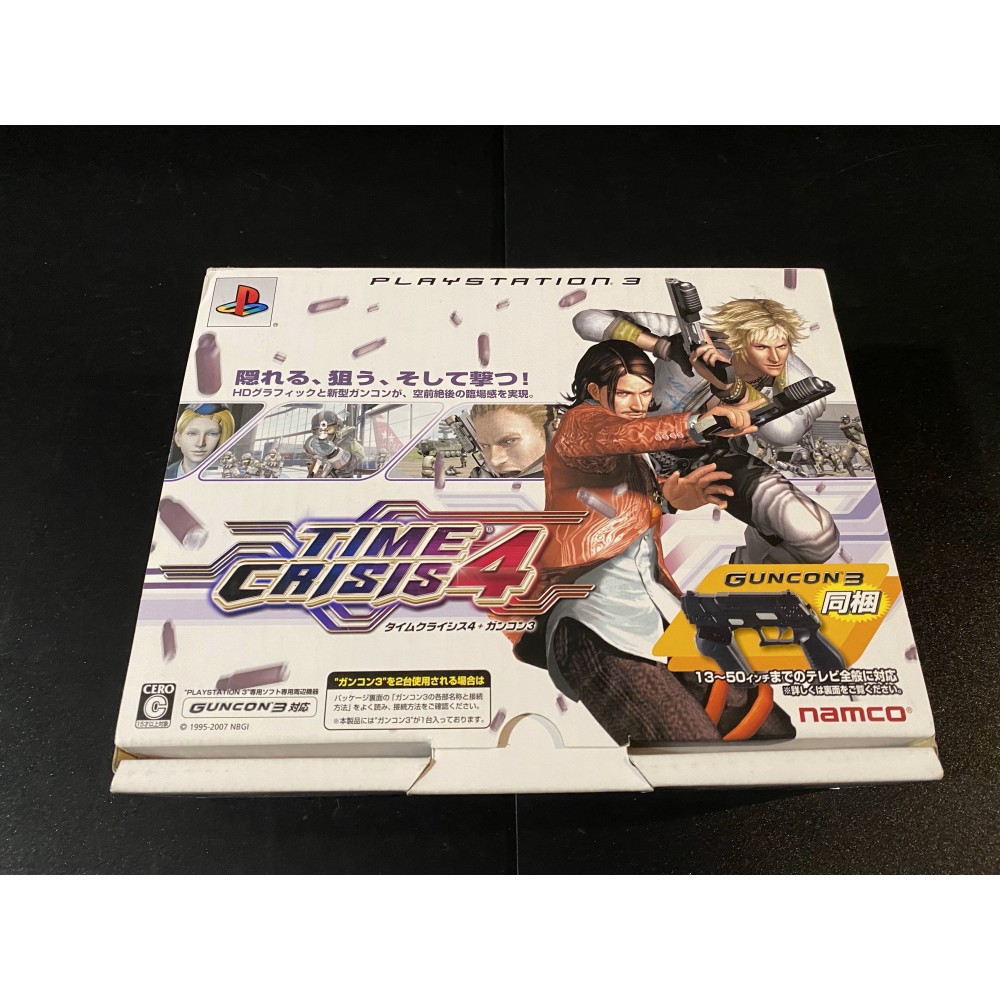 Time Crisis 4 mit Guncon 3 PS3 (gebraucht)