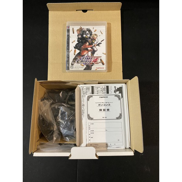 Time Crisis 4 without Guncon 3 (only game)