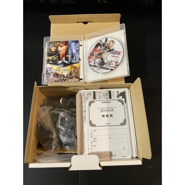 Time Crisis 4 without Guncon 3 (only game)