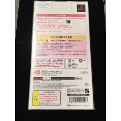 Rain Wonder Trip [Limited Edition] PSP