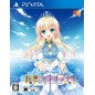 KIN'IRO LOVERICHE PSVita (gebraucht)