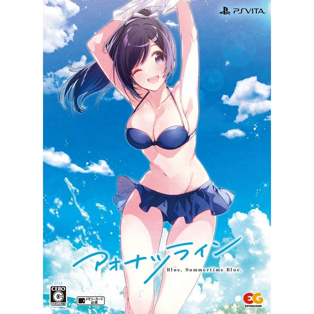 AONATSU LINE [LIMITED EDITION] PSVita (gebraucht)