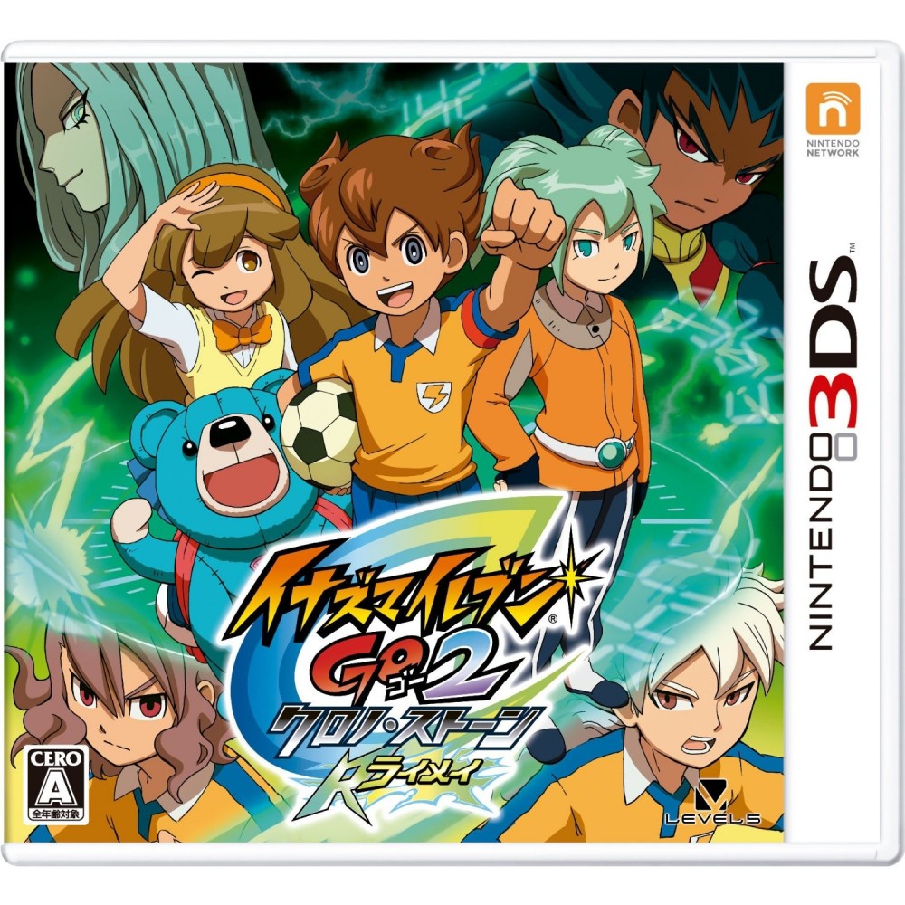 Inazuma Eleven Go 2: Chrono Stone - Raimei