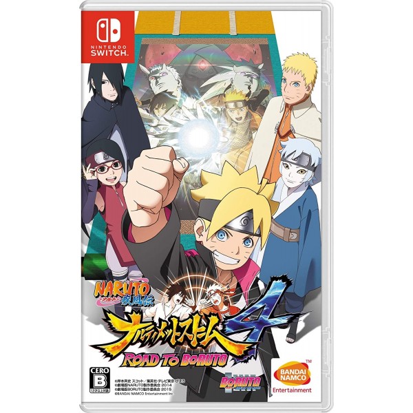 NARUTO SHIPPUDEN: ULTIMATE NINJA STORM 4 - ROAD TO BORUTO (MULTI-LANGUAGE)