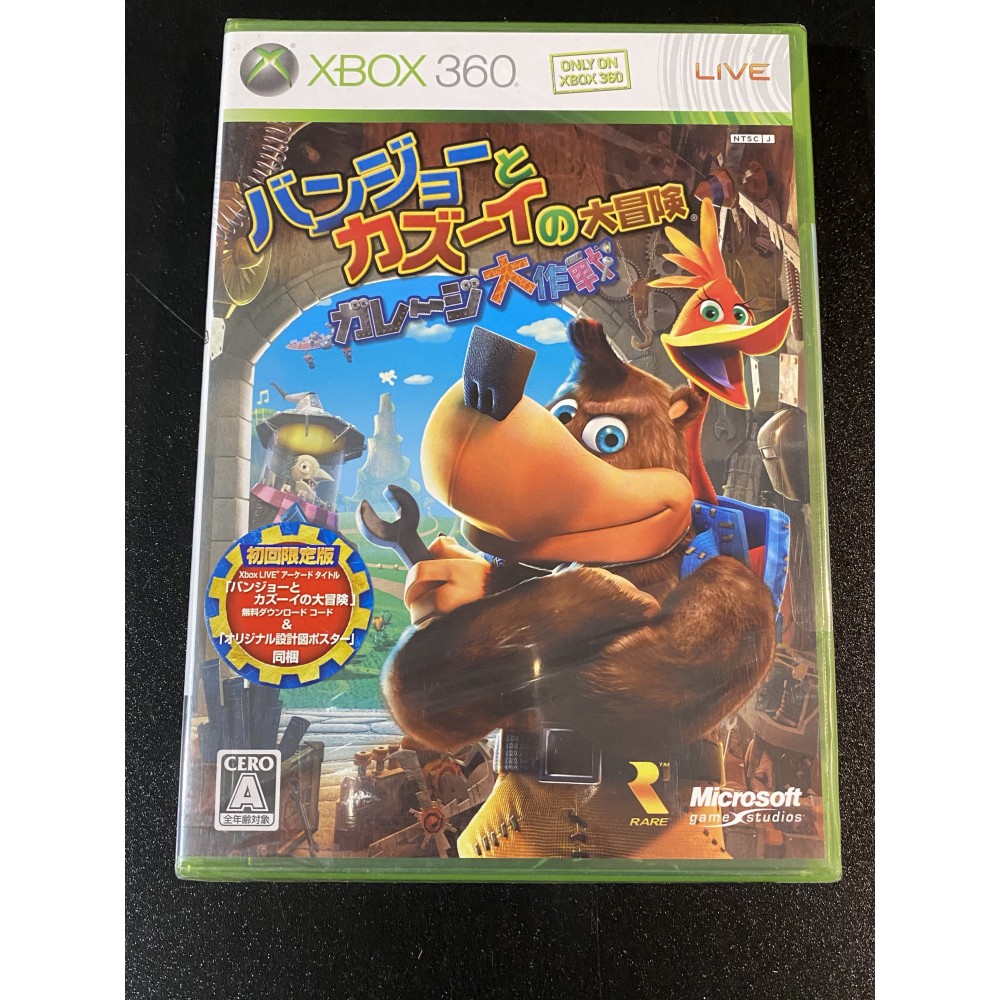 Banjo Kazooie Nuts & Bolts - Xbox 360 - O INÍCIO - parte 1 