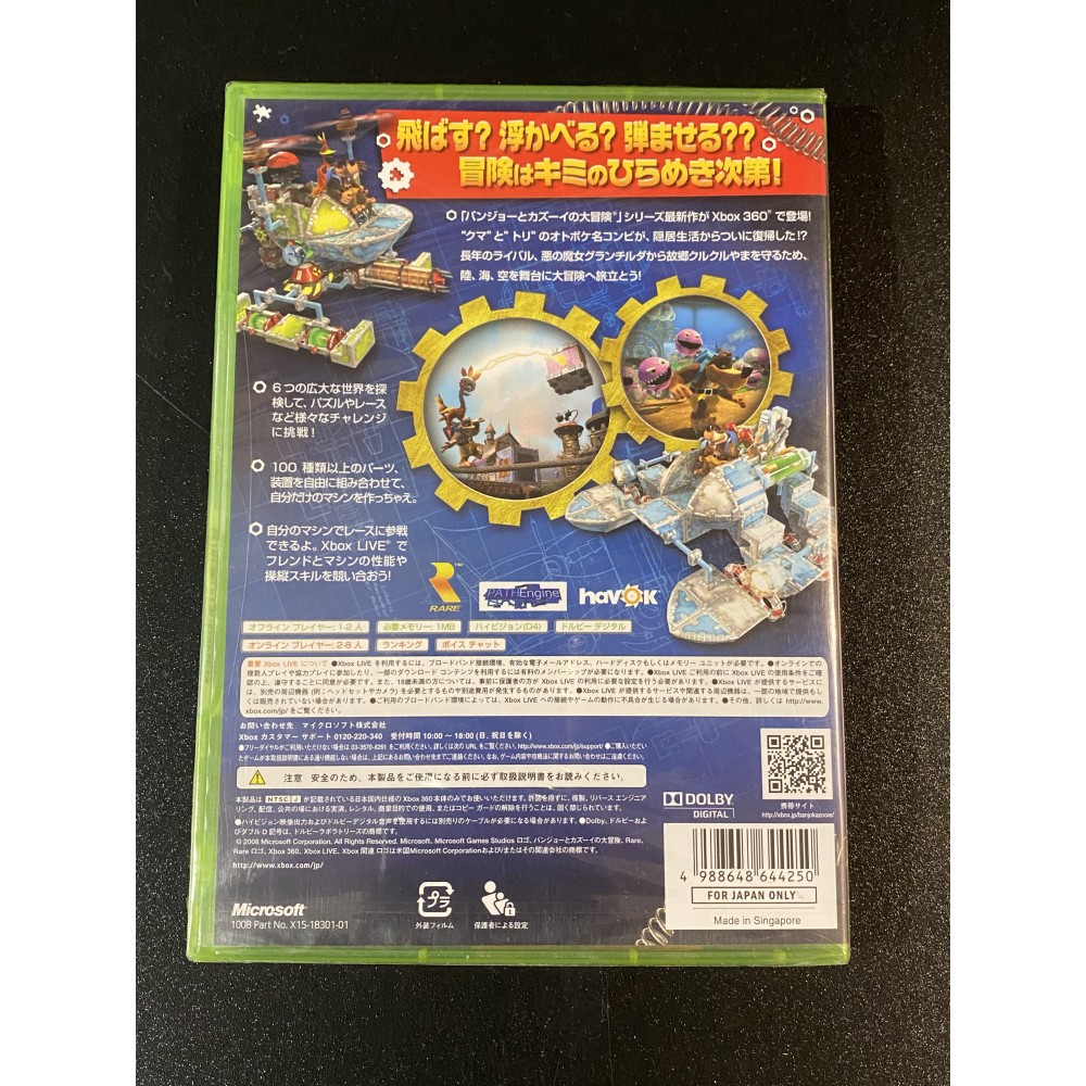 その他 Banjo Frolic [DVD] Banjo Frolic [DVD]