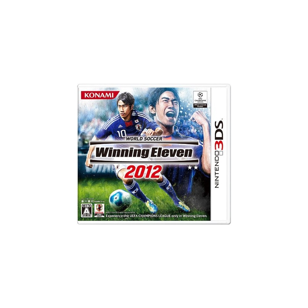 World Soccer Winning Eleven 2012