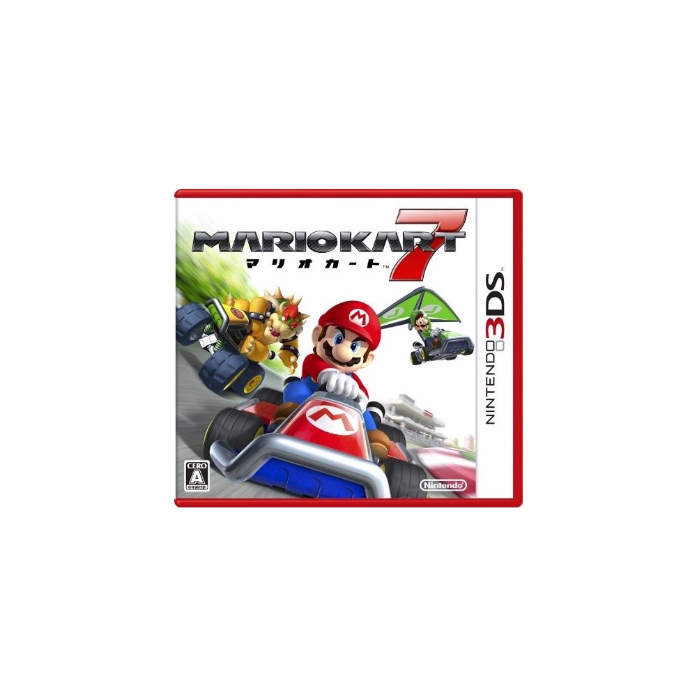 Mario Kart 7