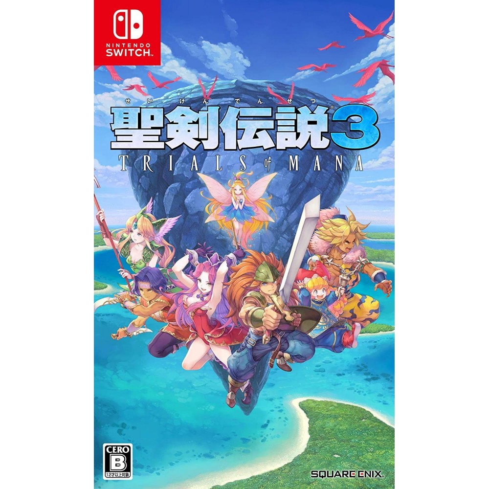 TRIALS OF MANA (MULTI-LANGUAGE) Switch