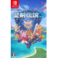 TRIALS OF MANA (MULTI-LANGUAGE) Switch