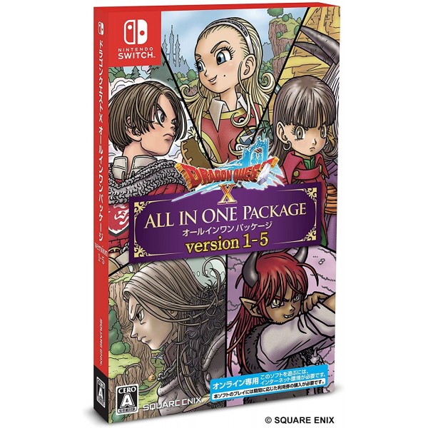 DRAGON QUEST X: ALL IN ONE PACKAGE (VERSION 1 - 5)