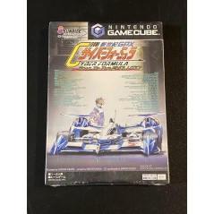 Shinseiki GPX Cyber Formula: Road To The EVOLUTION