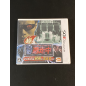 CHO TOUSOUCHUU ATSUMARE SAIKYOU NO TOUSOUSYA TACHI (pre-owned) 3DS