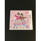 Girls Fashion 3D Mezase! Top Stylist (pre-owned) 3DS