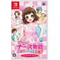 PIKA PIKA NURSE MONOGATARI: SHOUNIKA WA ITSUMO OOSAWAGI FOR NINTENDO SWITCH (gebraucht) Switch